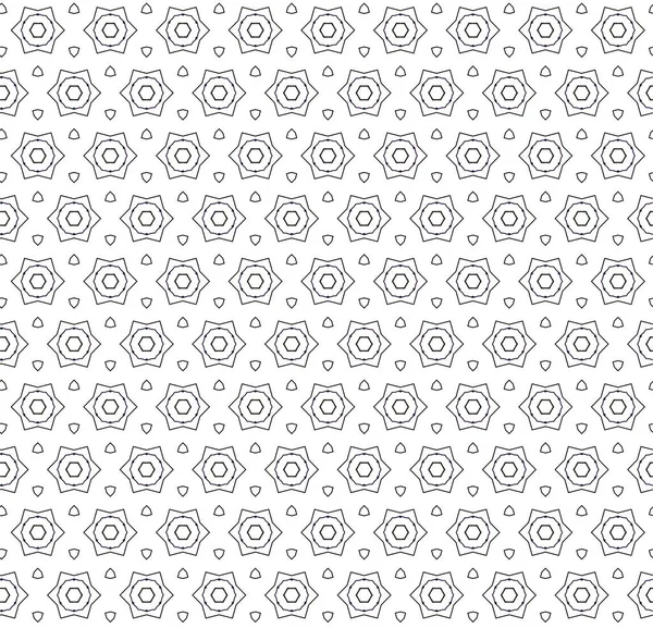 Abstracto Geométrico Ornamental Patrón Sin Costura Fondo Diseño Ilustración Vectorial — Vector de stock