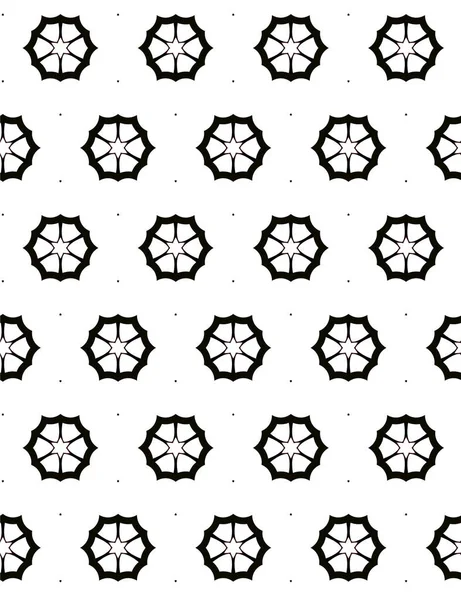 Motif Ornemental Géométrique Abstrait Sans Couture Fond Design Illustration Vectorielle — Image vectorielle