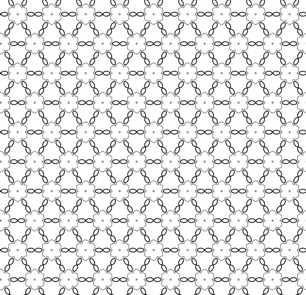 Motif Ornemental Géométrique Abstrait Sans Couture Fond Design Illustration Vectorielle — Image vectorielle