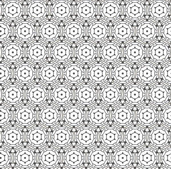 Abstract Geometric Ornamental Seamless Pattern Design Background Vector Illustration — Stock Vector