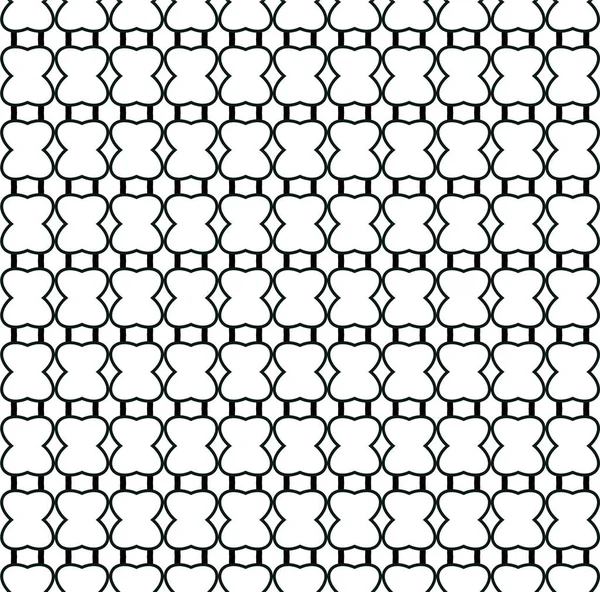 Abstrakte Geometrische Ornamentale Nahtlose Muster Design Hintergrund Vektorillustration — Stockvektor