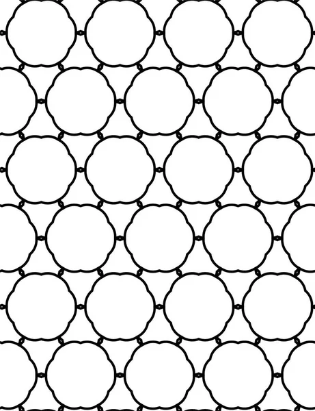 Resumo Padrão Ornamental Sem Costura Geométrica Fundo Projeto Ilustração Vetorial — Vetor de Stock