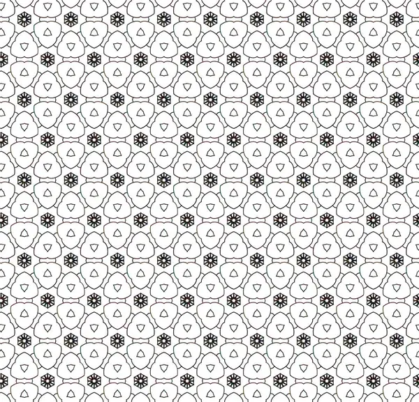 Geometrik süslemeli vektör deseni. Kusursuz tasarım dokusu 