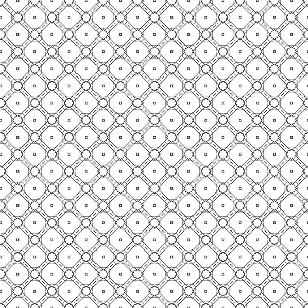 Geometrisches Ornamentales Vektormuster Nahtlose Design Textur — Stockvektor