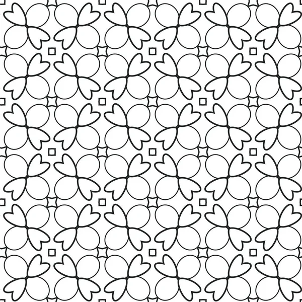 Abstrakt Geometrisk Sömlös Mönster Vektor Illustration — Stock vektor