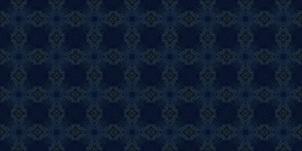 Geometryczny Bezszwowy Wzór Abstrakcyjne Tło Tapety — Zdjęcie stockowe