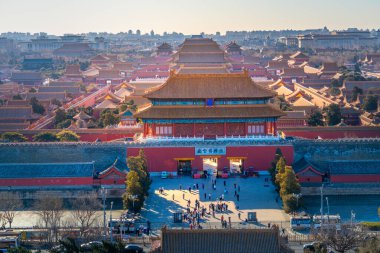 Pekin, Çin - 9 Ocak 2025 - Yasak Şehir Sahnesi, ya da Gugong, UNESCO 'nun Dünya Mirası Bölgesi, Pekin' deki İmparatorluk Sarayı kompleksi