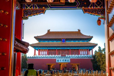 Pekin, Çin - 9 Ocak 2025 - Yasak Şehir Sahnesi, ya da Gugong, UNESCO 'nun Dünya Mirası Bölgesi, Pekin' deki İmparatorluk Sarayı kompleksi