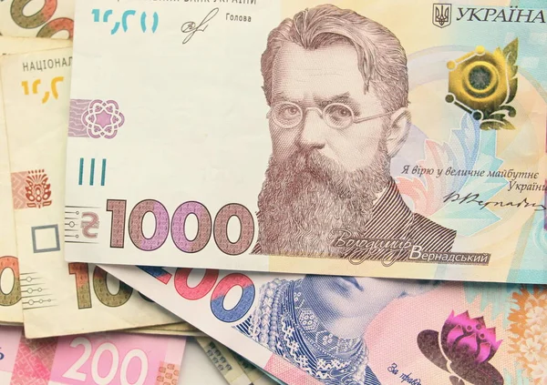 Ukrainisches Geld Für 100 200 Und 1000 Uah Wirtschaft Ukraine — Stockfoto