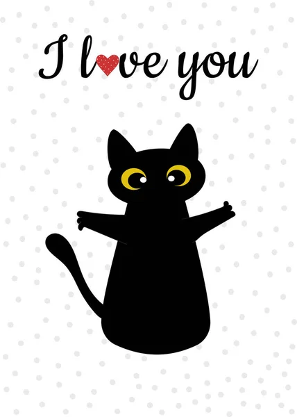 Black Cat White Background Wants Hug You Winter Holiday Card — Stock Vector