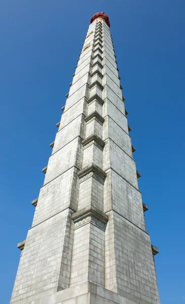 Torre de juche — Fotografia de Stock