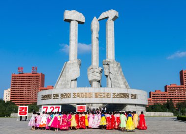 Monument grounds Labor Party of Korea. clipart