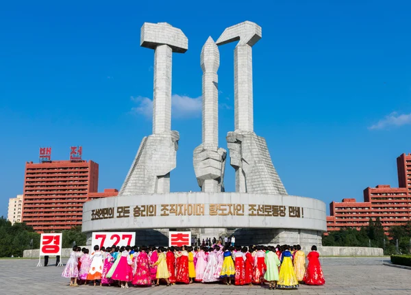 Monumentos Partido Laborista de Corea . — Foto de Stock