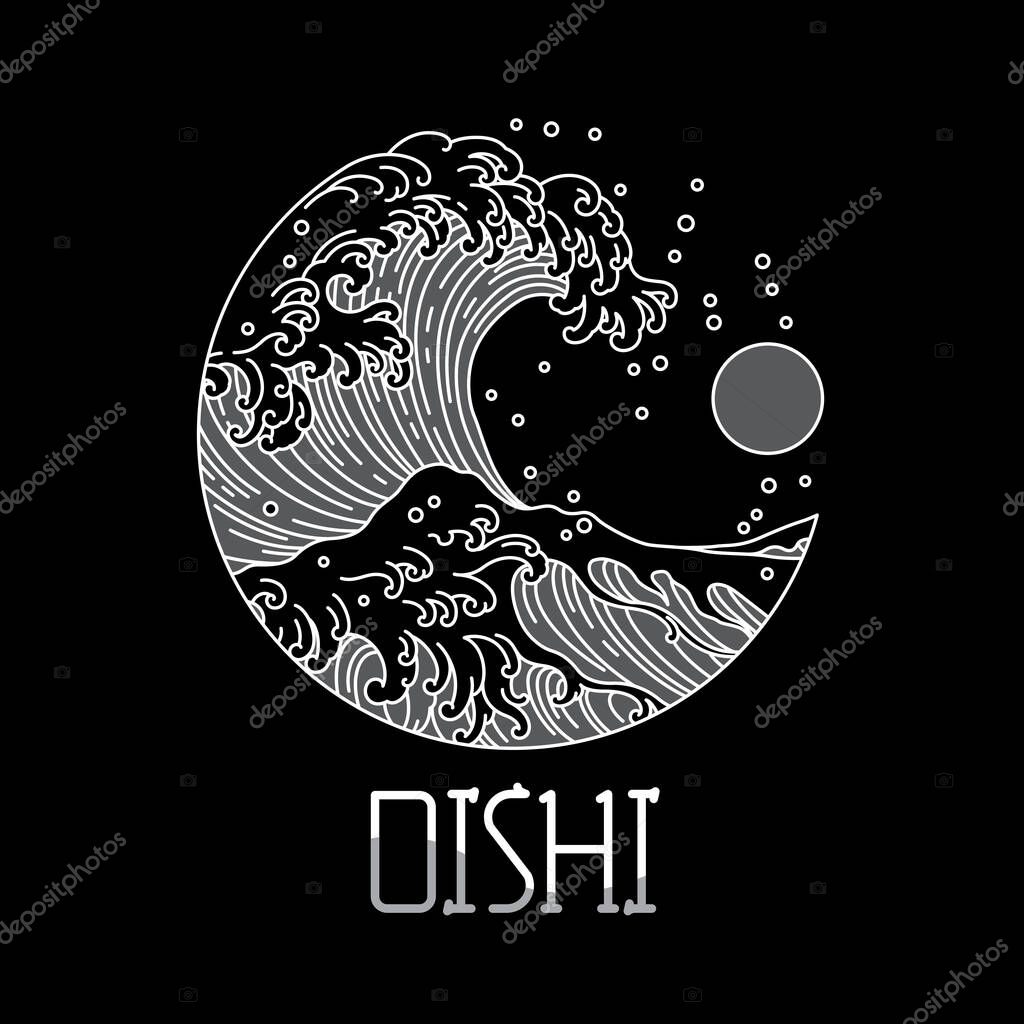 Japan logo design for japanese concept with great wave ocean and water and big sun vector illustration. Oishi is japanese language means to delicous. Design in a round and O shape.