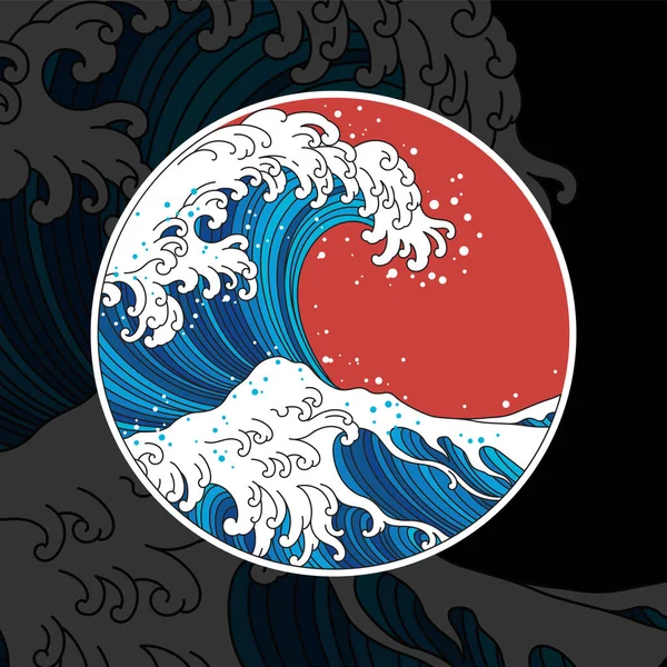 Japonya Japon konsepti için büyük dalga ve güneş vektör çizimi. Yuvarlak ve O şeklinde dizayn et.