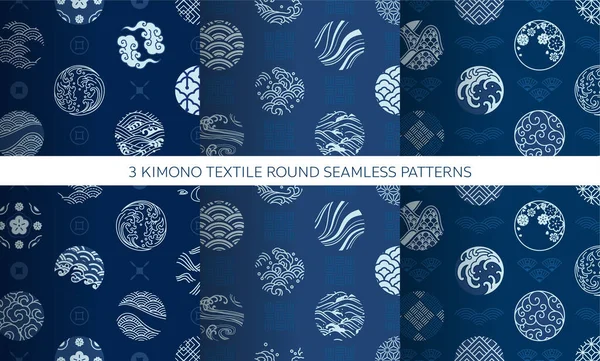 Set Japanese Seamless Pattern Wallpaper Vector Water Wave Wind Cloud — ストックベクタ