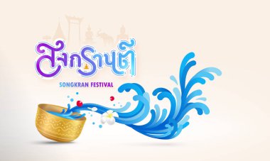 Songkran Tayland su sıçratma festivali afişi. Tay dili alfabesindeki yazı tipi tasarımı ve tapınak olarak Tayland simgeleri, Buda vektör illüstrasyonu.