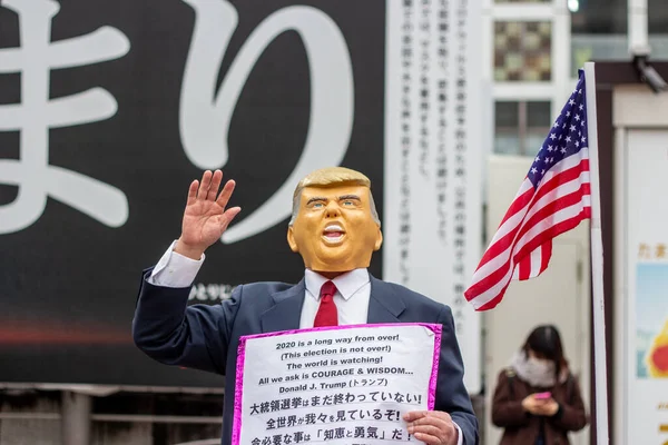 Токіо Японія Грудня 2020 Року Прихильник Дональда Трампа Одягнений Гумову — стокове фото