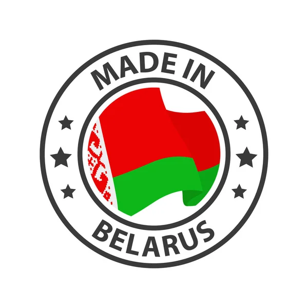 Vyrobeno Bělorusku Známka Vlajkou Země — Stockový vektor