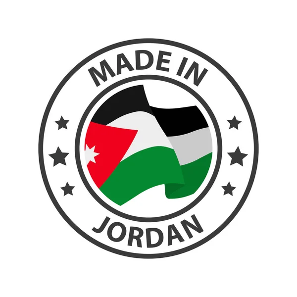 Jordán Ikonból Készült Ország Lobogójával Ellátott Pecsét — Stock Vector