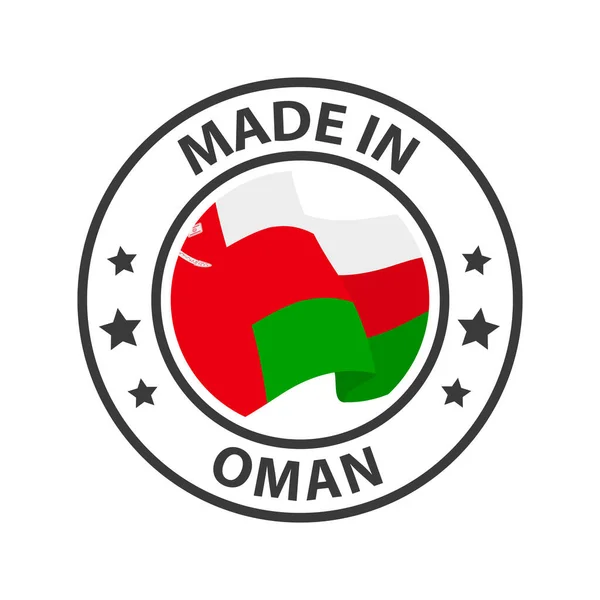 Ománi Ikonból Készült Ország Lobogójával Ellátott Pecsét — Stock Vector