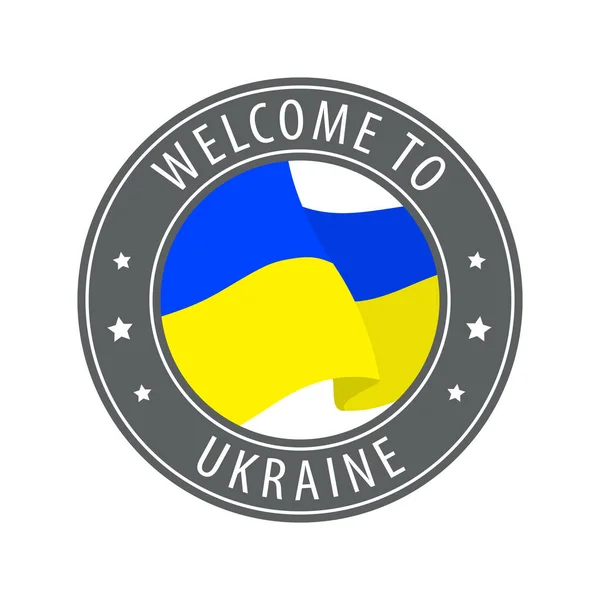 Bienvenue Ukraine Timbre Gris Avec Drapeau Pays Agitant Collection Icônes — Image vectorielle