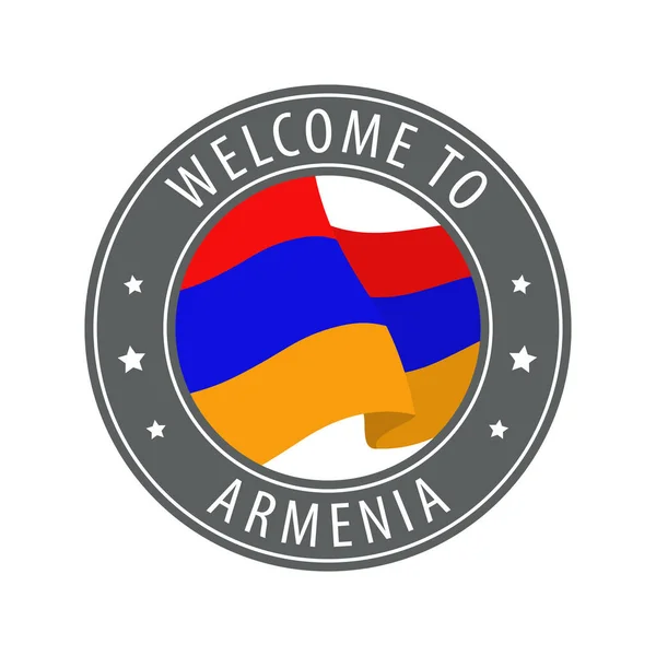 Welcome to Armenia. Gray stamp with a waving country flag. — Stock Vector