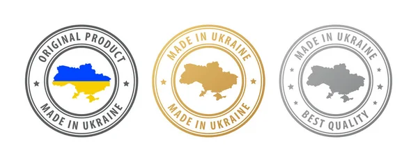 Vyrobeno na Ukrajině - sada známek s mapou a vlajkou. Nejlepší kvalita. Původní produkt. — Stockový vektor