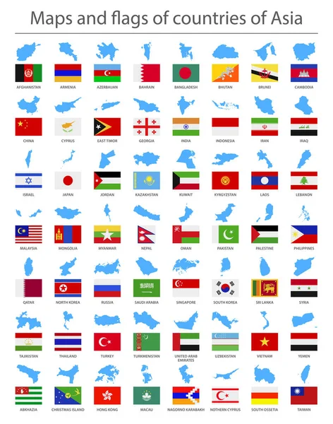 Asia Mappe Bandiere Confine Del Paese Illustrazione Vettoriale — Vettoriale Stock