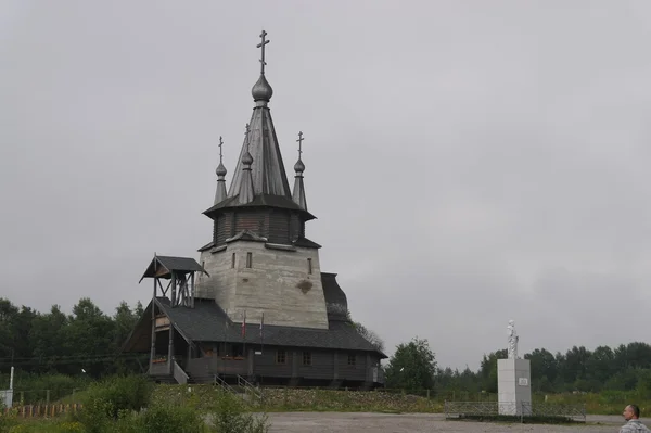 De kerk van St. Nicolaas. Karelië — Stockfoto