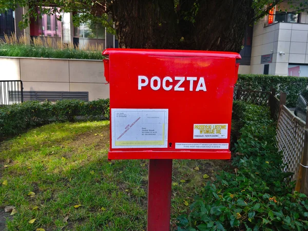 Varsovie Pologne Août 2021 Boîte Aux Lettres Rouge Poste Polonaise — Photo