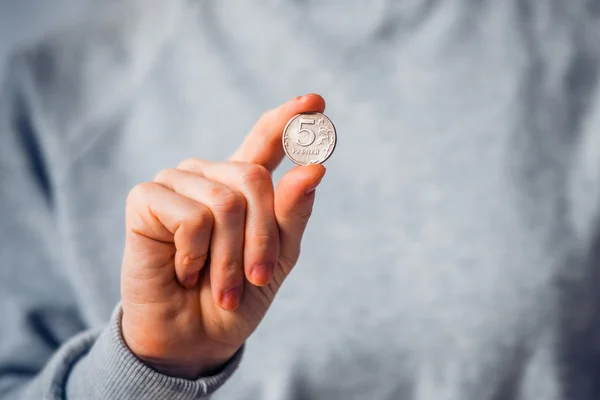 Coins — Stock Photo, Image