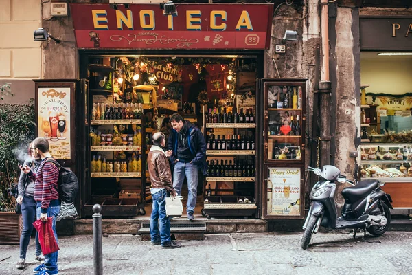Enoteca — Fotografie, imagine de stoc