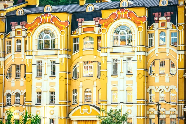 Kiev
