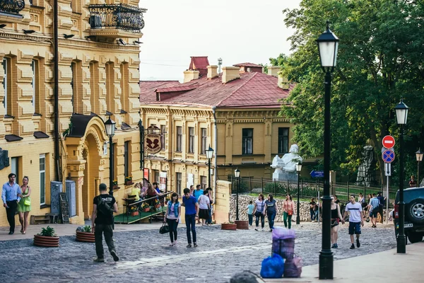 Kiew — Stockfoto