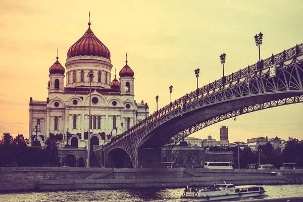 Cathedral of Christ the Saviour — Stock Photo, Image