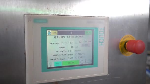 O sensor de temperatura mostra a temperatura — Vídeo de Stock