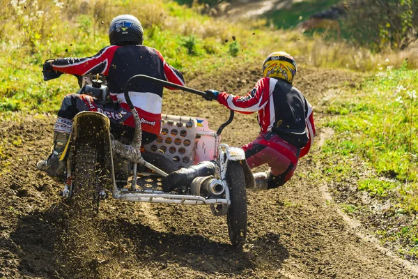 Motocross — Fotografia de Stock