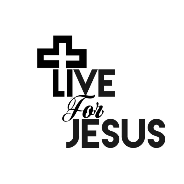 İsa Mesih 'e olan inanç ve sevgi mesajını paylaşan Hristiyan metin tasarımı.. 