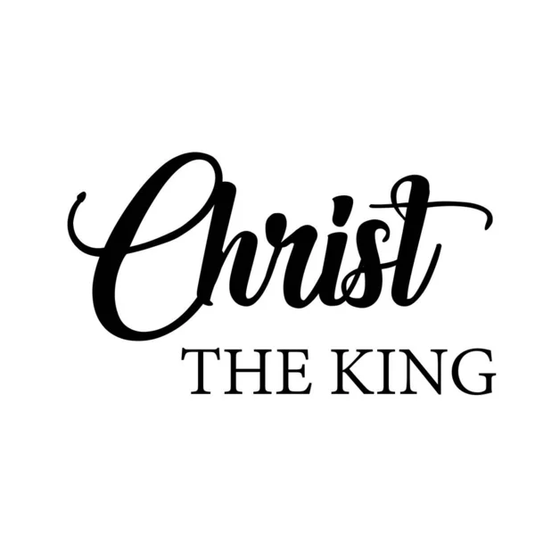 Christ King Christian Faith Typography Print Use Poster Card Flyer — 스톡 벡터