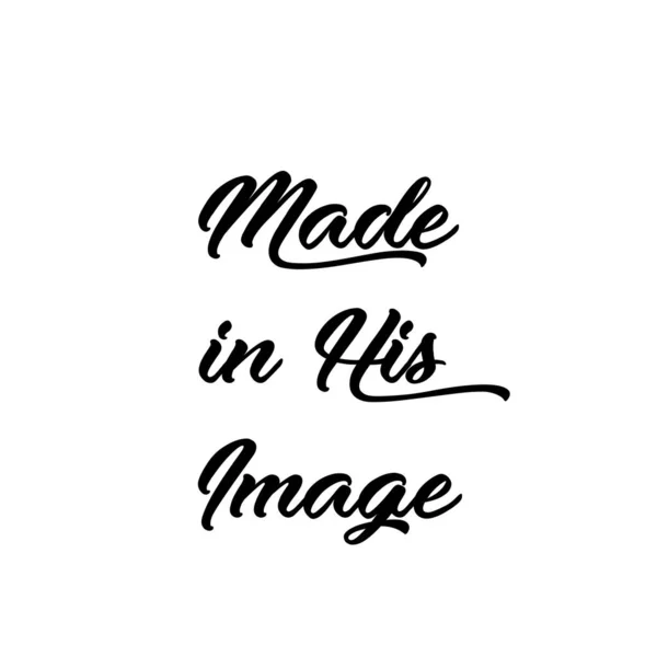 Made His Image Bible Verse Design Print Use Poster Card — Stock Vector