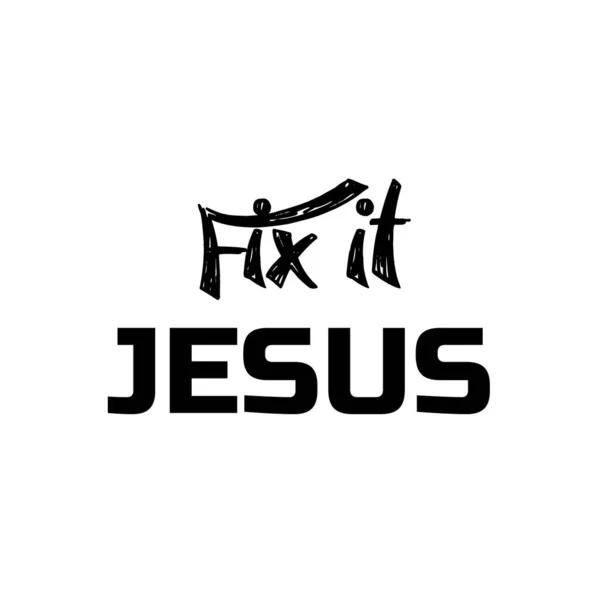 Napraw Jesus Bible Verse Design Druku Lub Wykorzystania Jako Plakat — Wektor stockowy