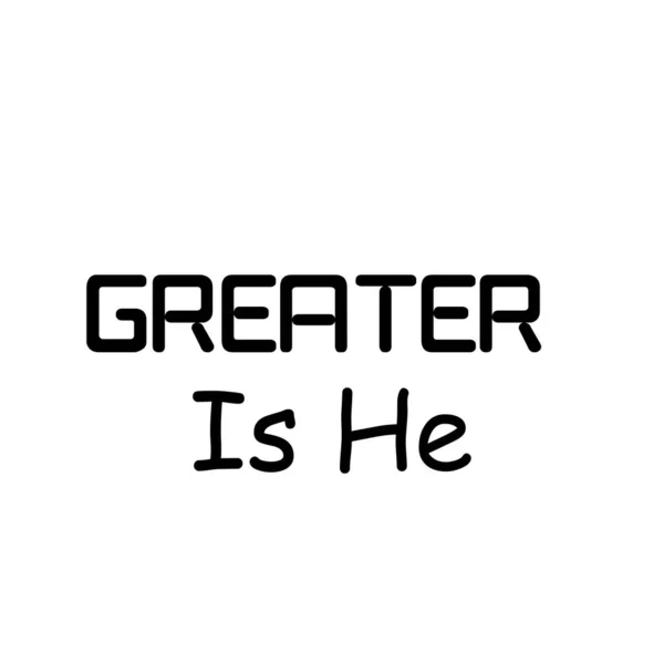 Greater 크리스챤 Christian Quote 인쇄용 포스터 플라이어 셔츠로 — 스톡 벡터