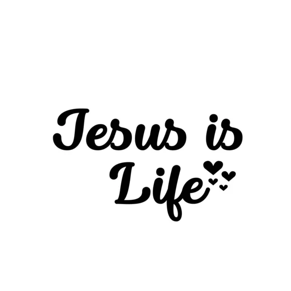 Jesus Vida Bíblia Versículo Para Impressão Uso Como Cartaz Cartão — Vetor de Stock