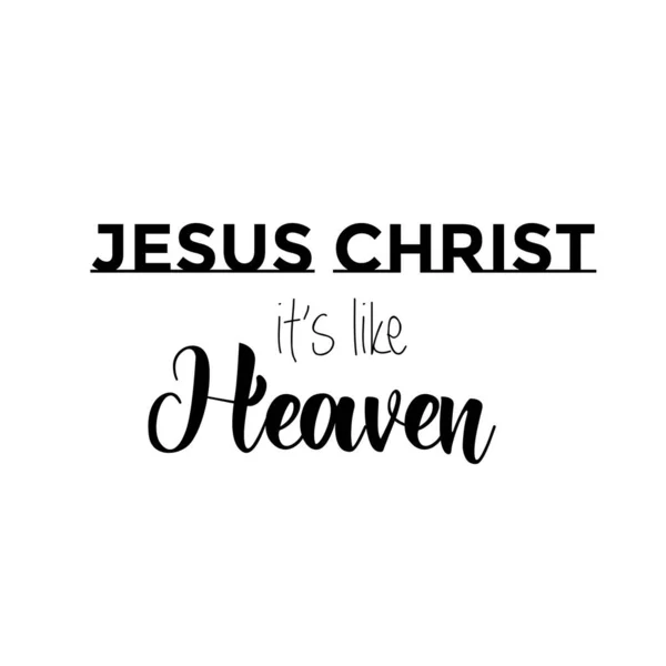 Jesus Christ Heaven Jesus Quote Print Use Poster Card Flyer — Stock Vector