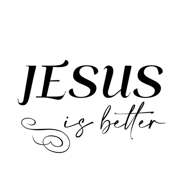 İncil 'den alıntı, ilham verici ve motive edici alıntı, İncil' den alıntılar, İncil 'den alıntılar