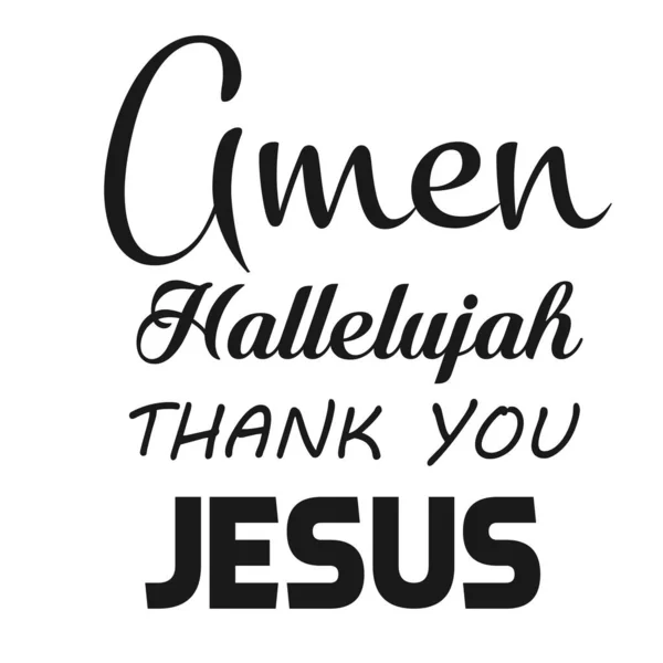 Christian Vector Biblical Emblem Proverbs Hand Lettered Quote 현대의 Christian — 스톡 벡터