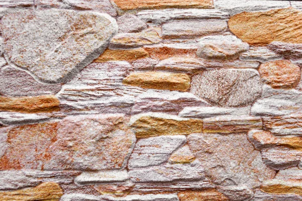 Textur Des Natürlichen Mauerwerks — Stockfoto