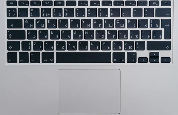 Laptop klavye