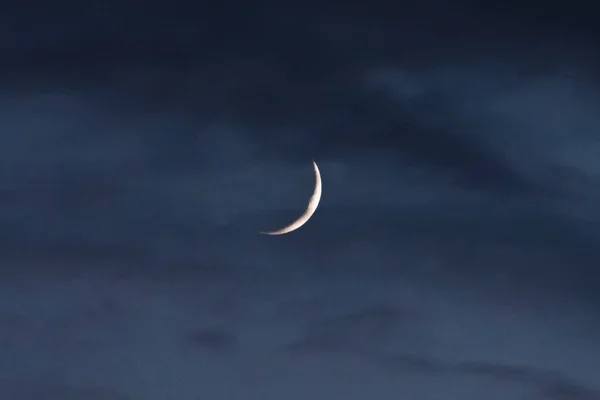 Księżyc Chmurach — Zdjęcie stockowe